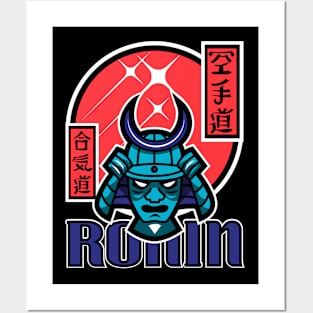 Ronin Samurai Posters and Art